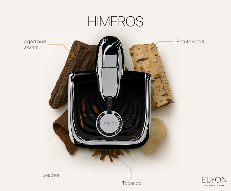 Himeros